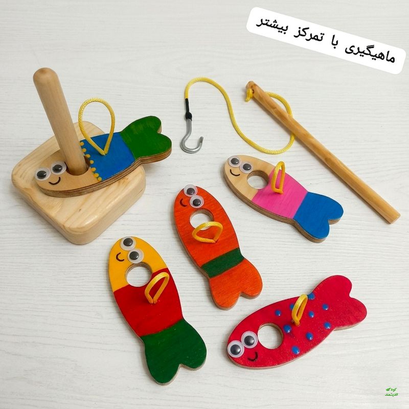 ماهیگیری چوبی 